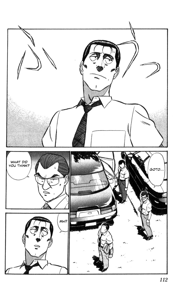 Kidou Keisatsu Patlabor Chapter 16.17-2 page 111 - Vol.16 Chapter 17.02: Griffon <Part 2>