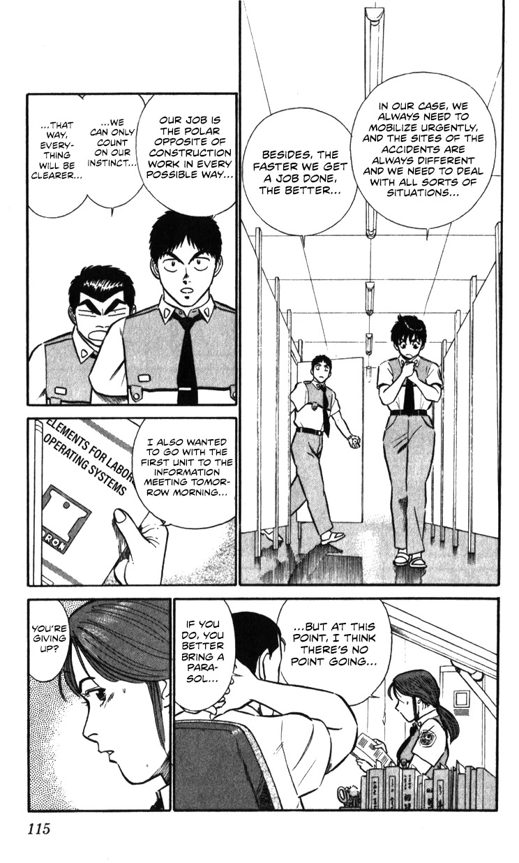 Kidou Keisatsu Patlabor Chapter 16.17-2 page 114 - Vol.16 Chapter 17.02: Griffon <Part 2>
