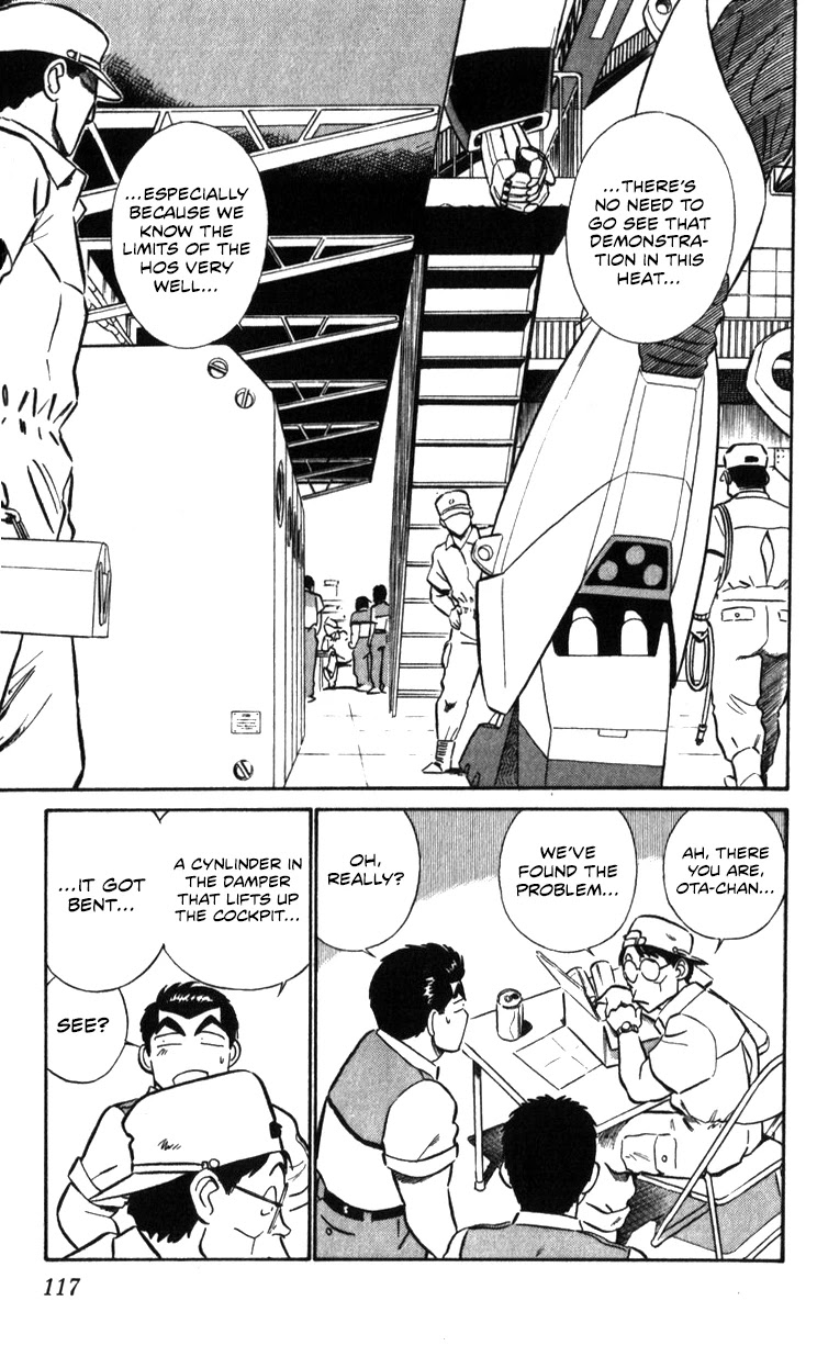 Kidou Keisatsu Patlabor Chapter 16.17-2 page 116 - Vol.16 Chapter 17.02: Griffon <Part 2>