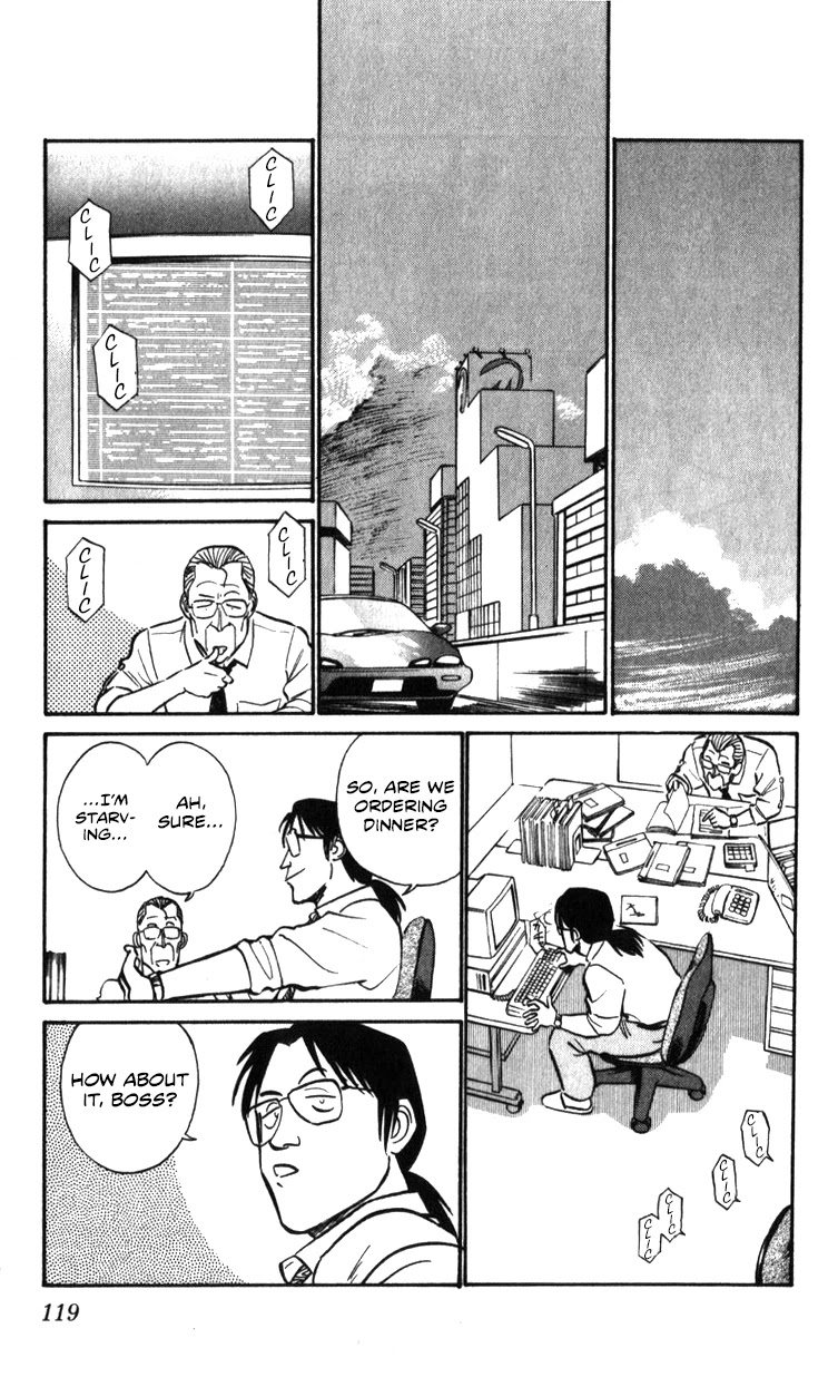 Kidou Keisatsu Patlabor Chapter 16.17-2 page 118 - Vol.16 Chapter 17.02: Griffon <Part 2>