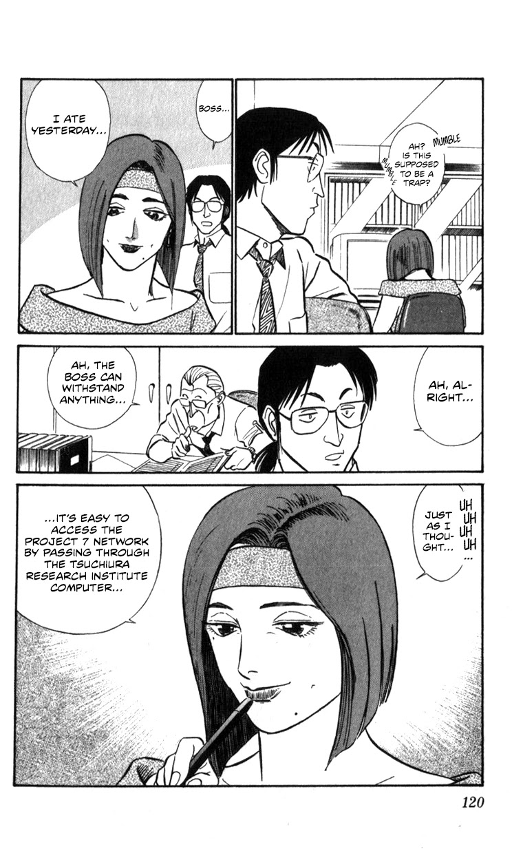 Kidou Keisatsu Patlabor Chapter 16.17-2 page 119 - Vol.16 Chapter 17.02: Griffon <Part 2>