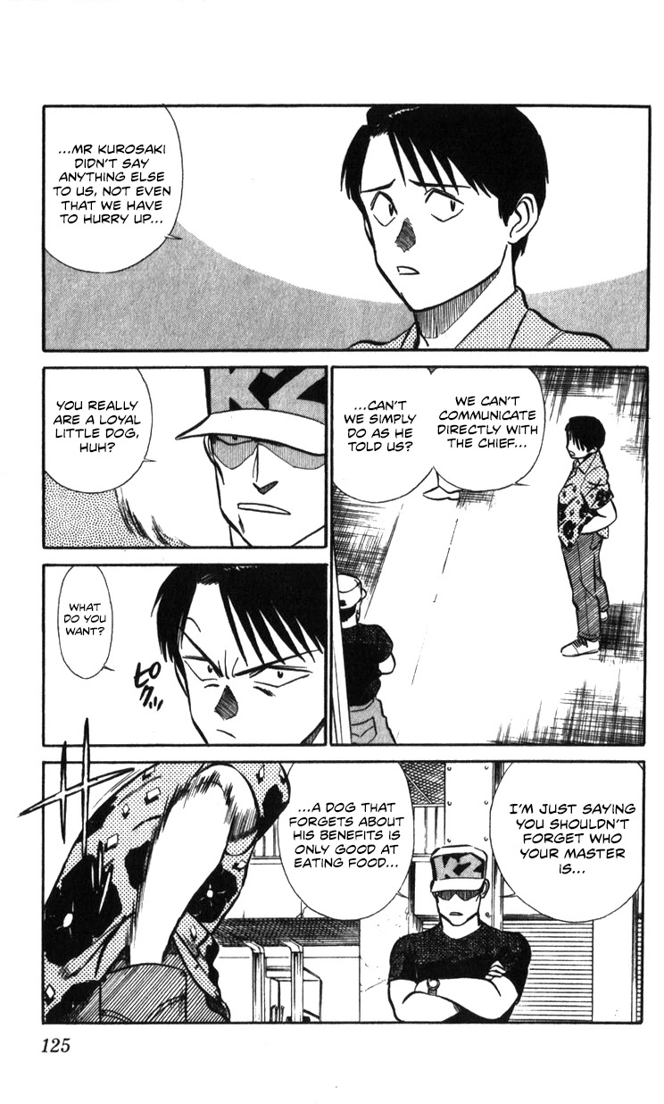 Kidou Keisatsu Patlabor Chapter 16.17-2 page 124 - Vol.16 Chapter 17.02: Griffon <Part 2>