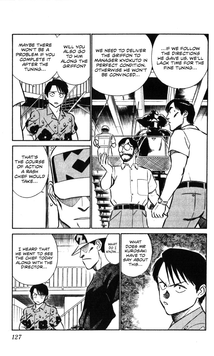 Kidou Keisatsu Patlabor Chapter 16.17-2 page 126 - Vol.16 Chapter 17.02: Griffon <Part 2>