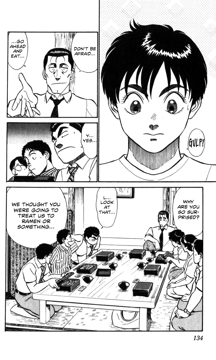 Kidou Keisatsu Patlabor Chapter 16.17-2 page 133 - Vol.16 Chapter 17.02: Griffon <Part 2>