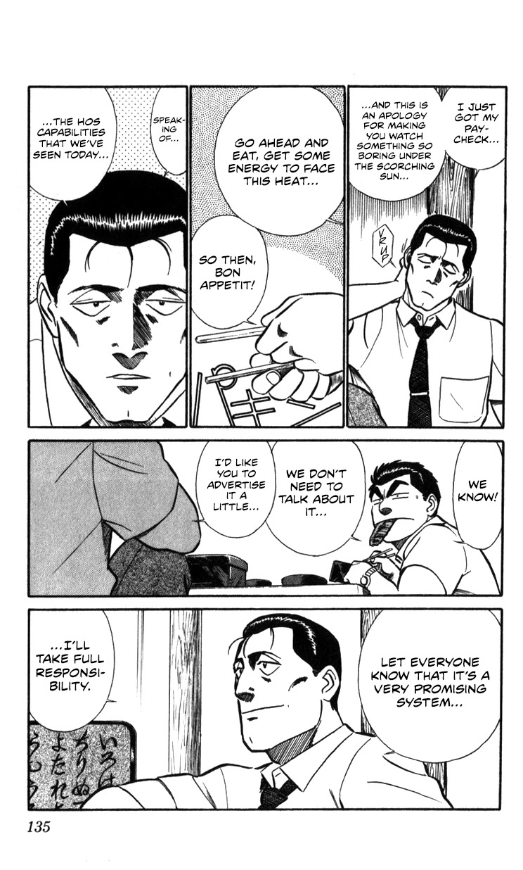 Kidou Keisatsu Patlabor Chapter 16.17-2 page 134 - Vol.16 Chapter 17.02: Griffon <Part 2>
