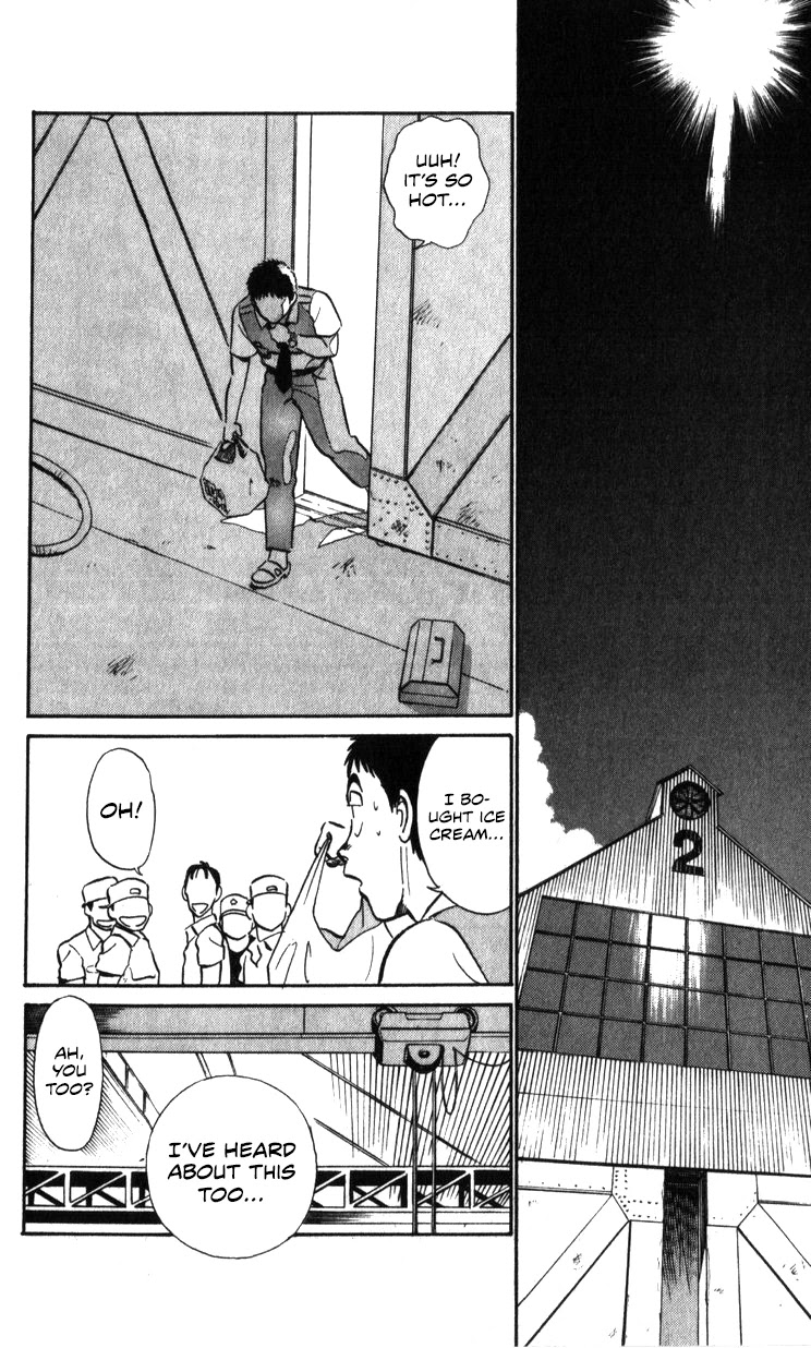 Kidou Keisatsu Patlabor Chapter 16.17-2 page 135 - Vol.16 Chapter 17.02: Griffon <Part 2>