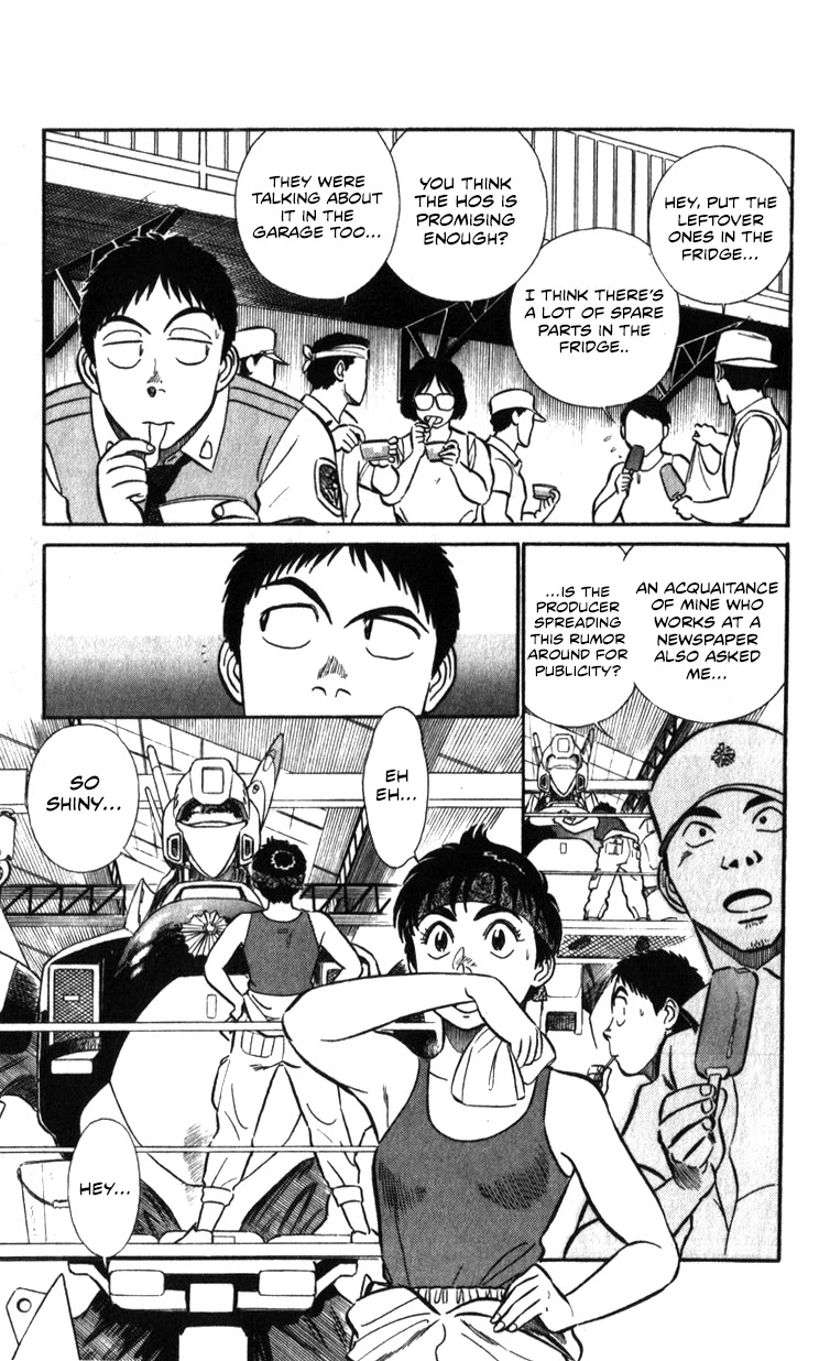 Kidou Keisatsu Patlabor Chapter 16.17-2 page 136 - Vol.16 Chapter 17.02: Griffon <Part 2>
