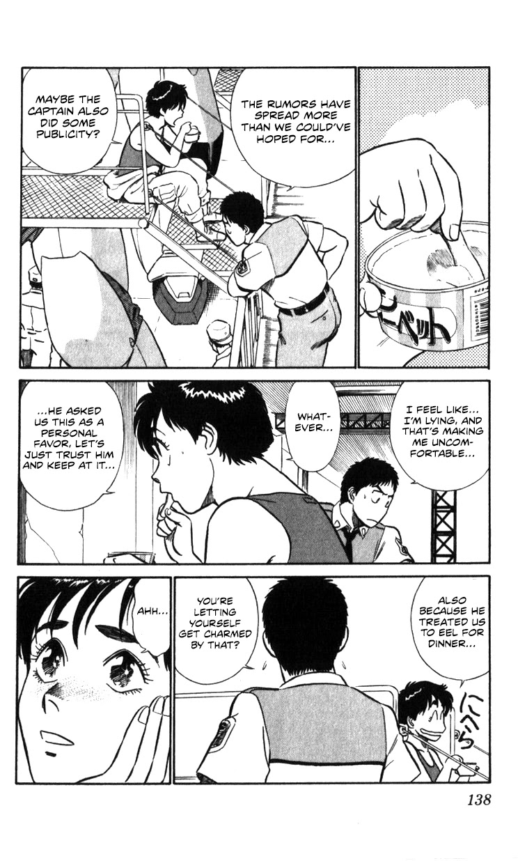 Kidou Keisatsu Patlabor Chapter 16.17-2 page 137 - Vol.16 Chapter 17.02: Griffon <Part 2>