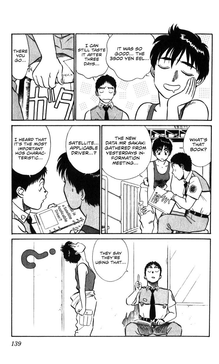 Kidou Keisatsu Patlabor Chapter 16.17-2 page 138 - Vol.16 Chapter 17.02: Griffon <Part 2>