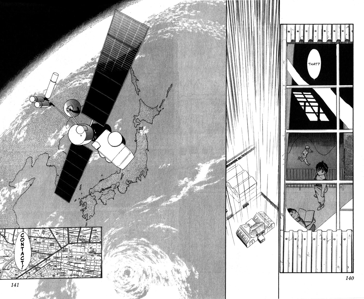 Kidou Keisatsu Patlabor Chapter 16.17-2 page 139 - Vol.16 Chapter 17.02: Griffon <Part 2>