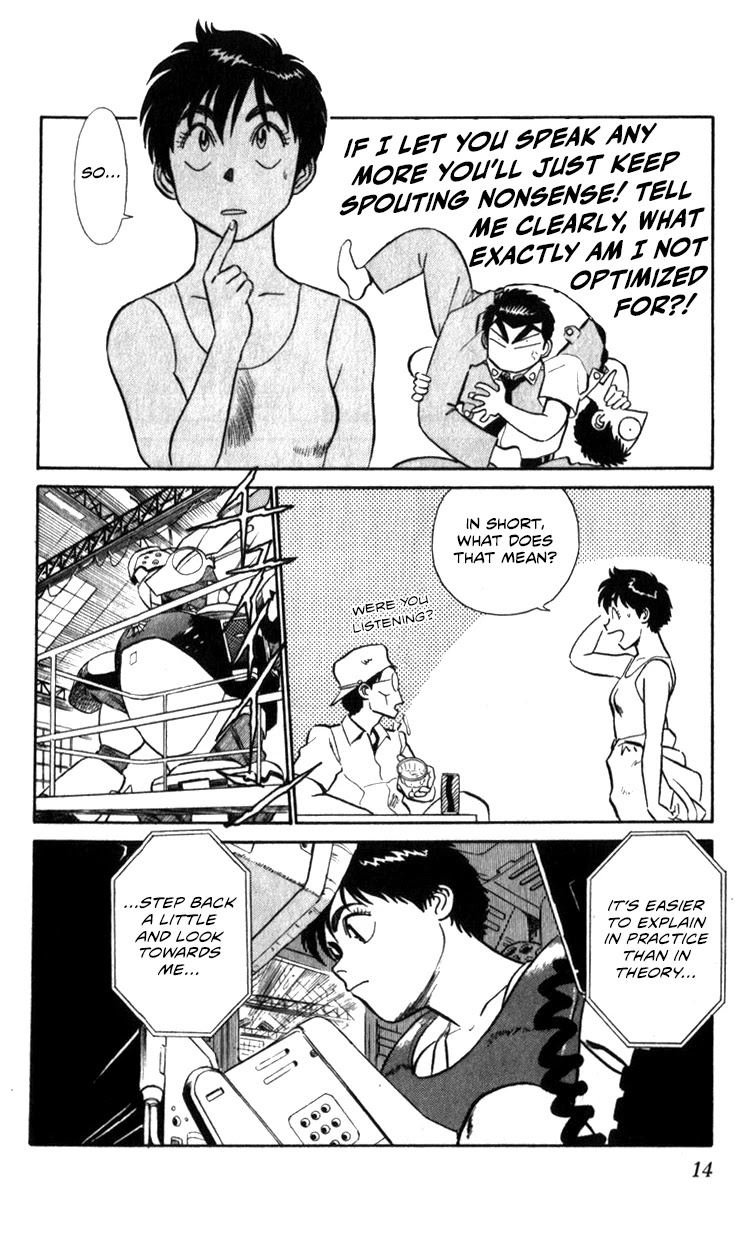 Kidou Keisatsu Patlabor Chapter 16.17-2 page 14 - Vol.16 Chapter 17.02: Griffon <Part 2>