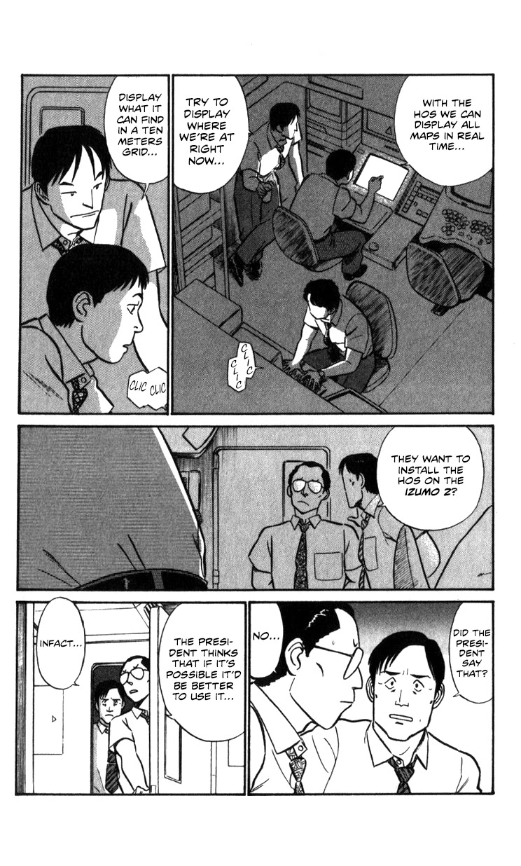Kidou Keisatsu Patlabor Chapter 16.17-2 page 140 - Vol.16 Chapter 17.02: Griffon <Part 2>