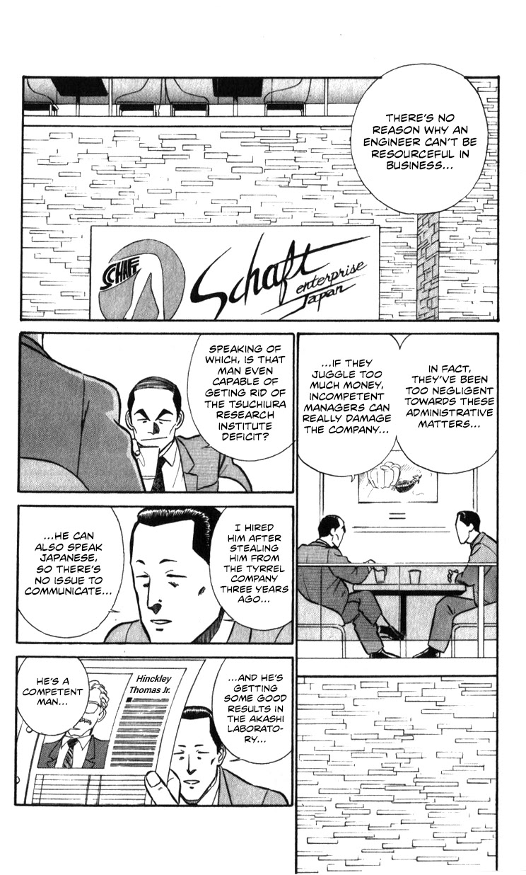 Kidou Keisatsu Patlabor Chapter 16.17-2 page 142 - Vol.16 Chapter 17.02: Griffon <Part 2>