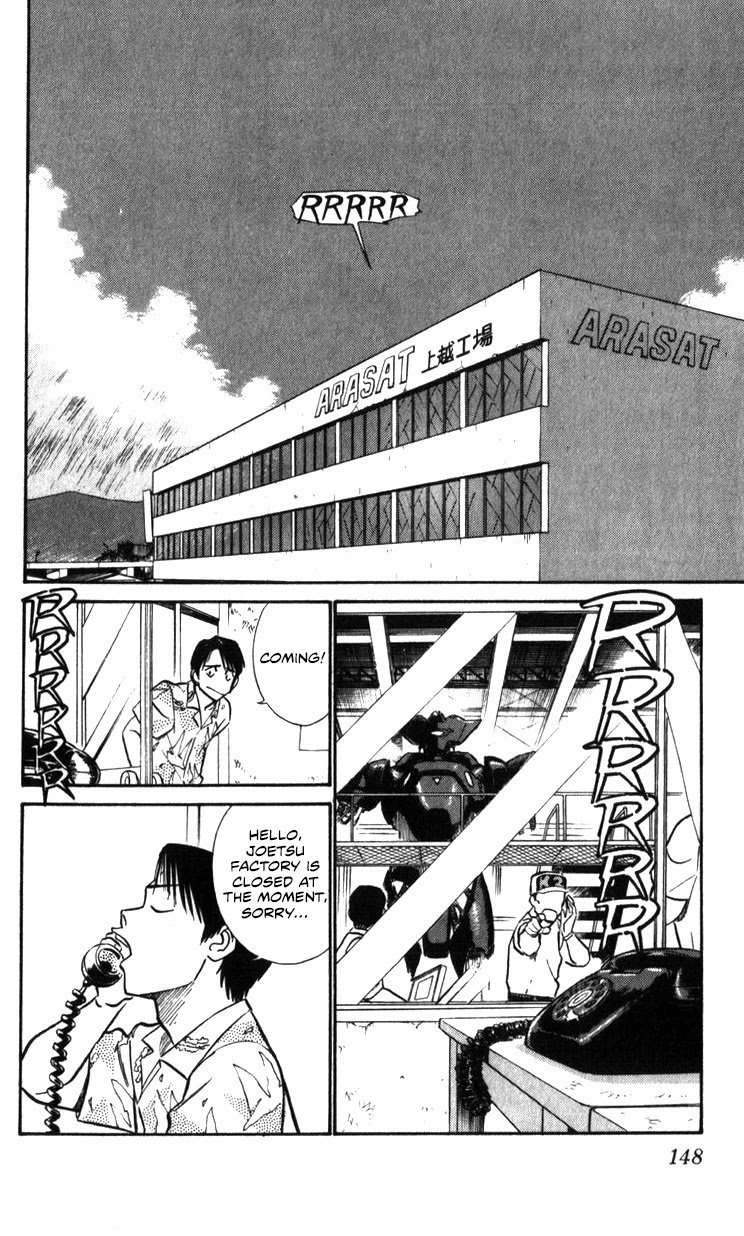 Kidou Keisatsu Patlabor Chapter 16.17-2 page 146 - Vol.16 Chapter 17.02: Griffon <Part 2>