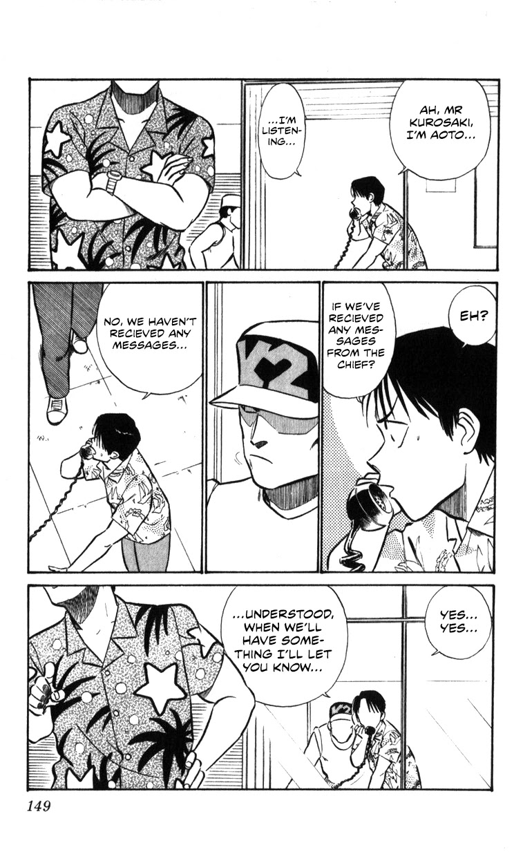 Kidou Keisatsu Patlabor Chapter 16.17-2 page 147 - Vol.16 Chapter 17.02: Griffon <Part 2>