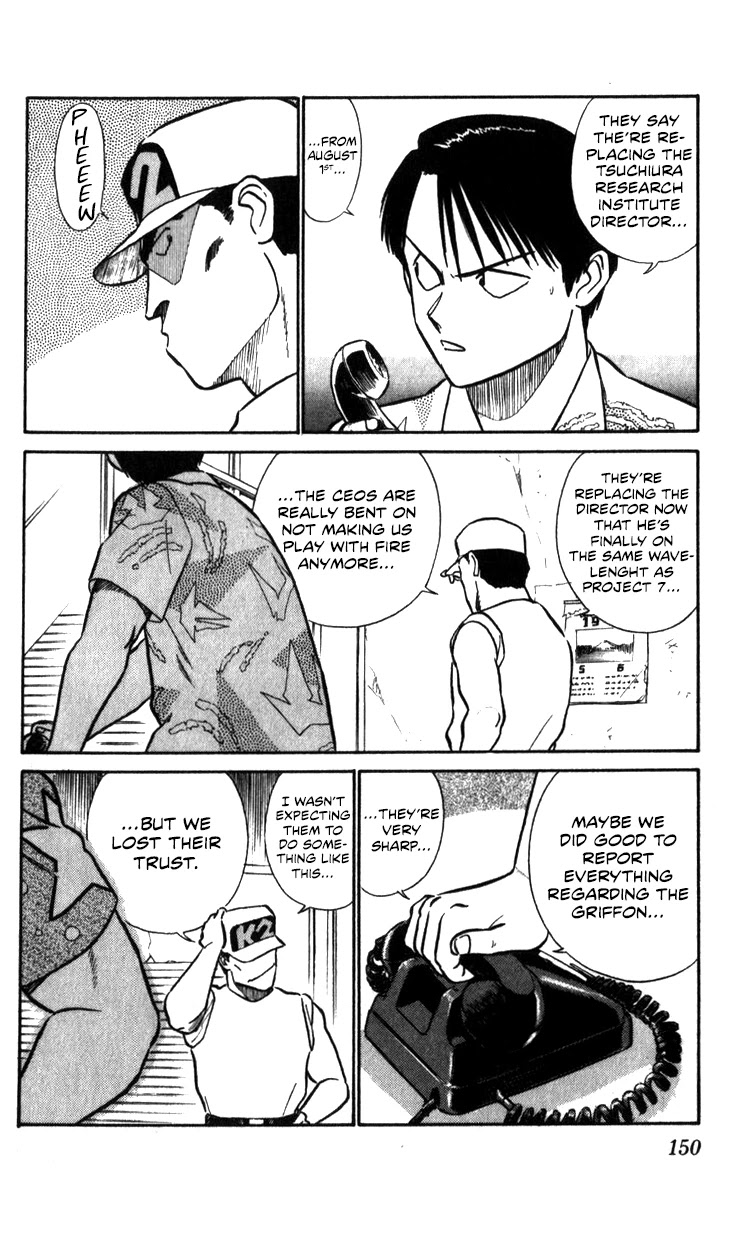 Kidou Keisatsu Patlabor Chapter 16.17-2 page 148 - Vol.16 Chapter 17.02: Griffon <Part 2>