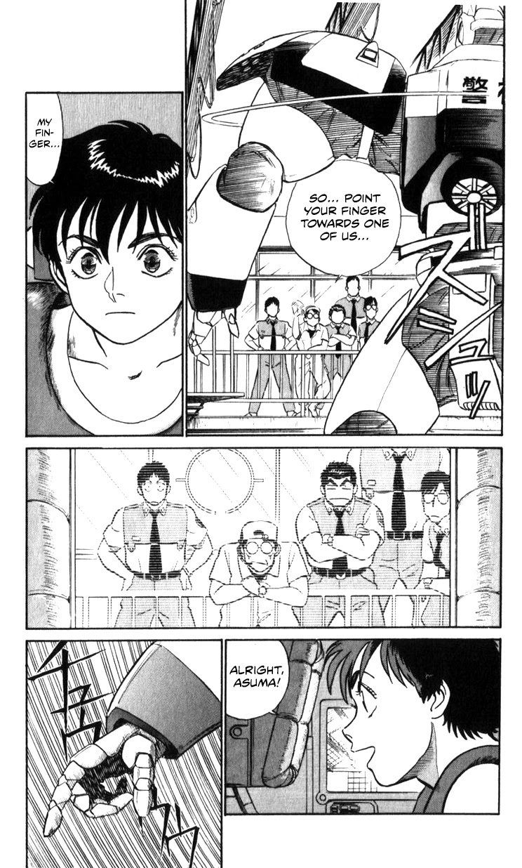 Kidou Keisatsu Patlabor Chapter 16.17-2 page 15 - Vol.16 Chapter 17.02: Griffon <Part 2>