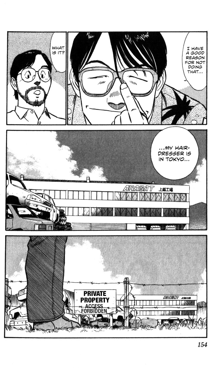 Kidou Keisatsu Patlabor Chapter 16.17-2 page 152 - Vol.16 Chapter 17.02: Griffon <Part 2>