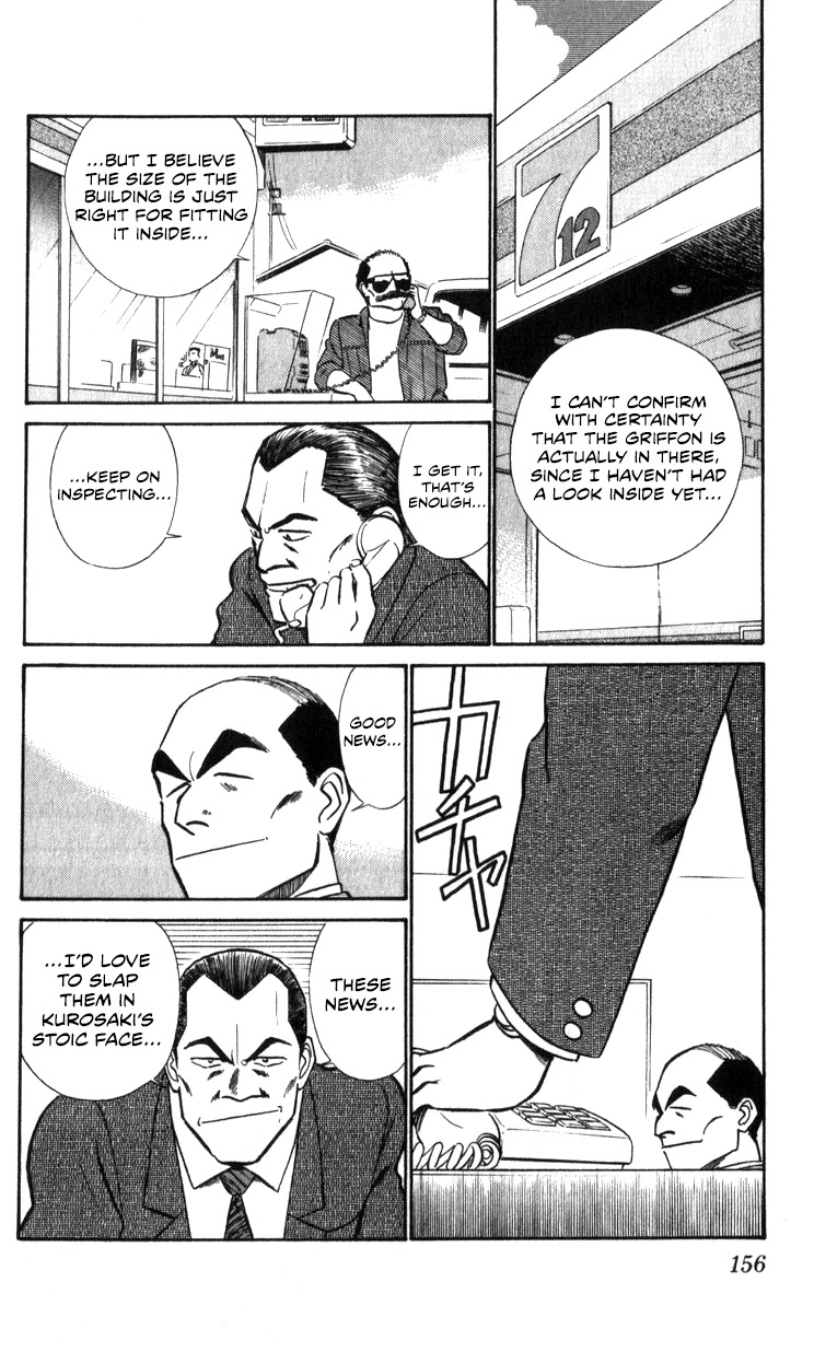 Kidou Keisatsu Patlabor Chapter 16.17-2 page 154 - Vol.16 Chapter 17.02: Griffon <Part 2>