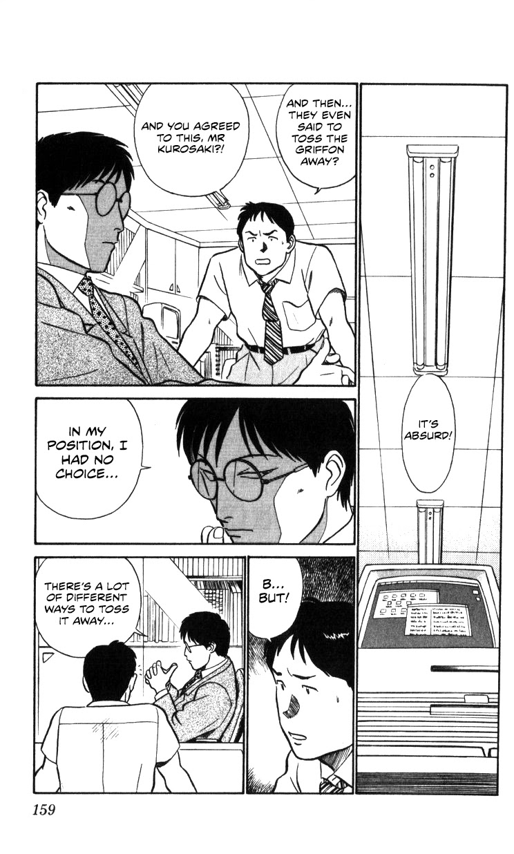 Kidou Keisatsu Patlabor Chapter 16.17-2 page 157 - Vol.16 Chapter 17.02: Griffon <Part 2>