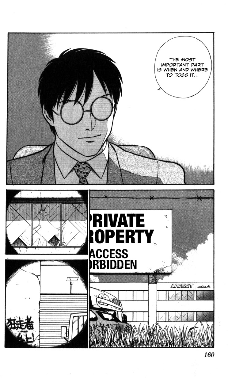 Kidou Keisatsu Patlabor Chapter 16.17-2 page 158 - Vol.16 Chapter 17.02: Griffon <Part 2>