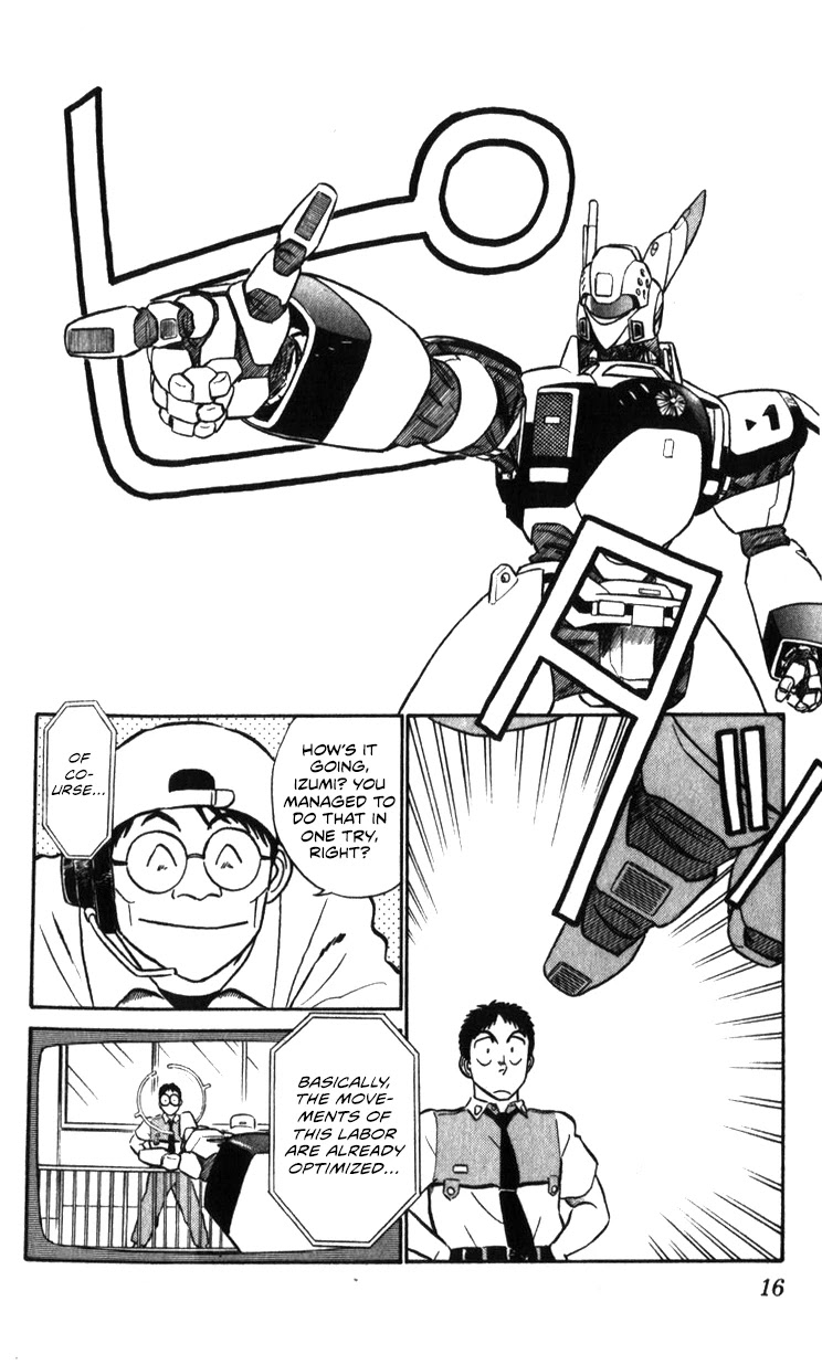 Kidou Keisatsu Patlabor Chapter 16.17-2 page 16 - Vol.16 Chapter 17.02: Griffon <Part 2>