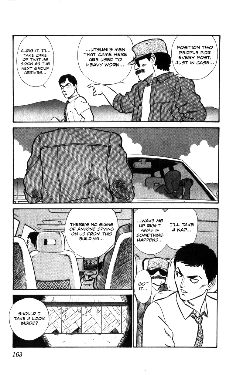 Kidou Keisatsu Patlabor Chapter 16.17-2 page 161 - Vol.16 Chapter 17.02: Griffon <Part 2>