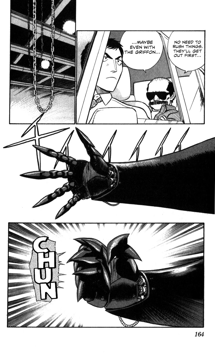 Kidou Keisatsu Patlabor Chapter 16.17-2 page 162 - Vol.16 Chapter 17.02: Griffon <Part 2>