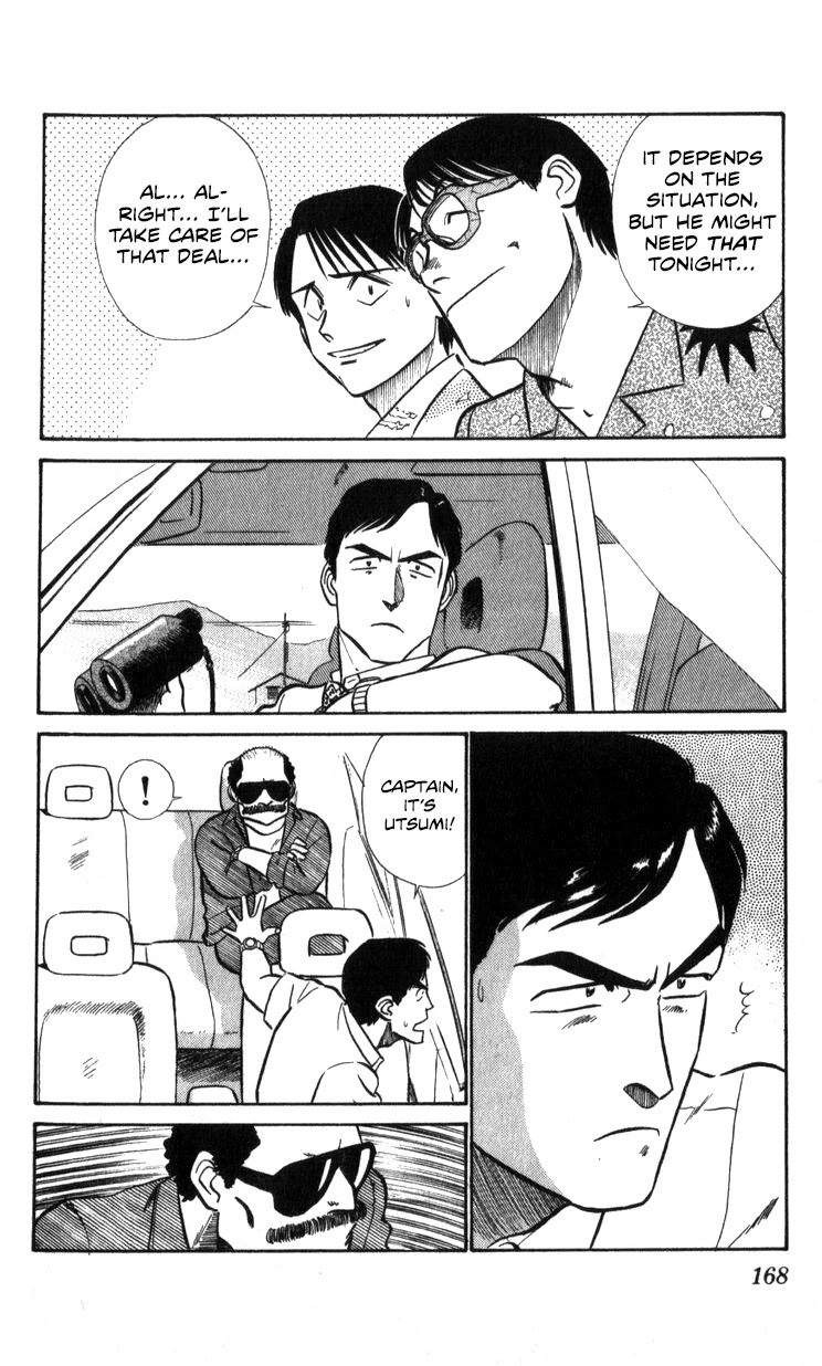 Kidou Keisatsu Patlabor Chapter 16.17-2 page 166 - Vol.16 Chapter 17.02: Griffon <Part 2>