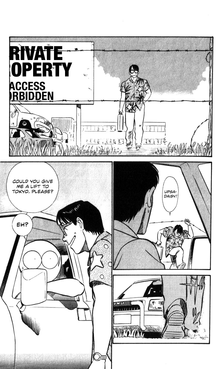 Kidou Keisatsu Patlabor Chapter 16.17-2 page 167 - Vol.16 Chapter 17.02: Griffon <Part 2>