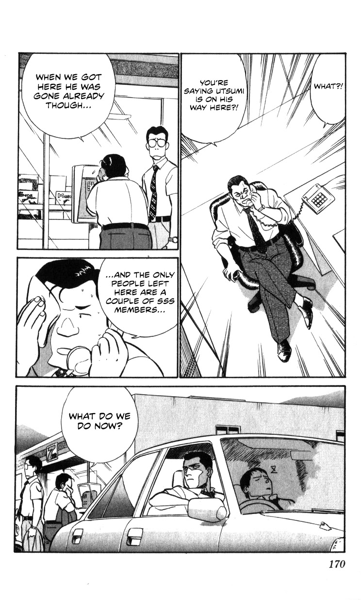Kidou Keisatsu Patlabor Chapter 16.17-2 page 168 - Vol.16 Chapter 17.02: Griffon <Part 2>