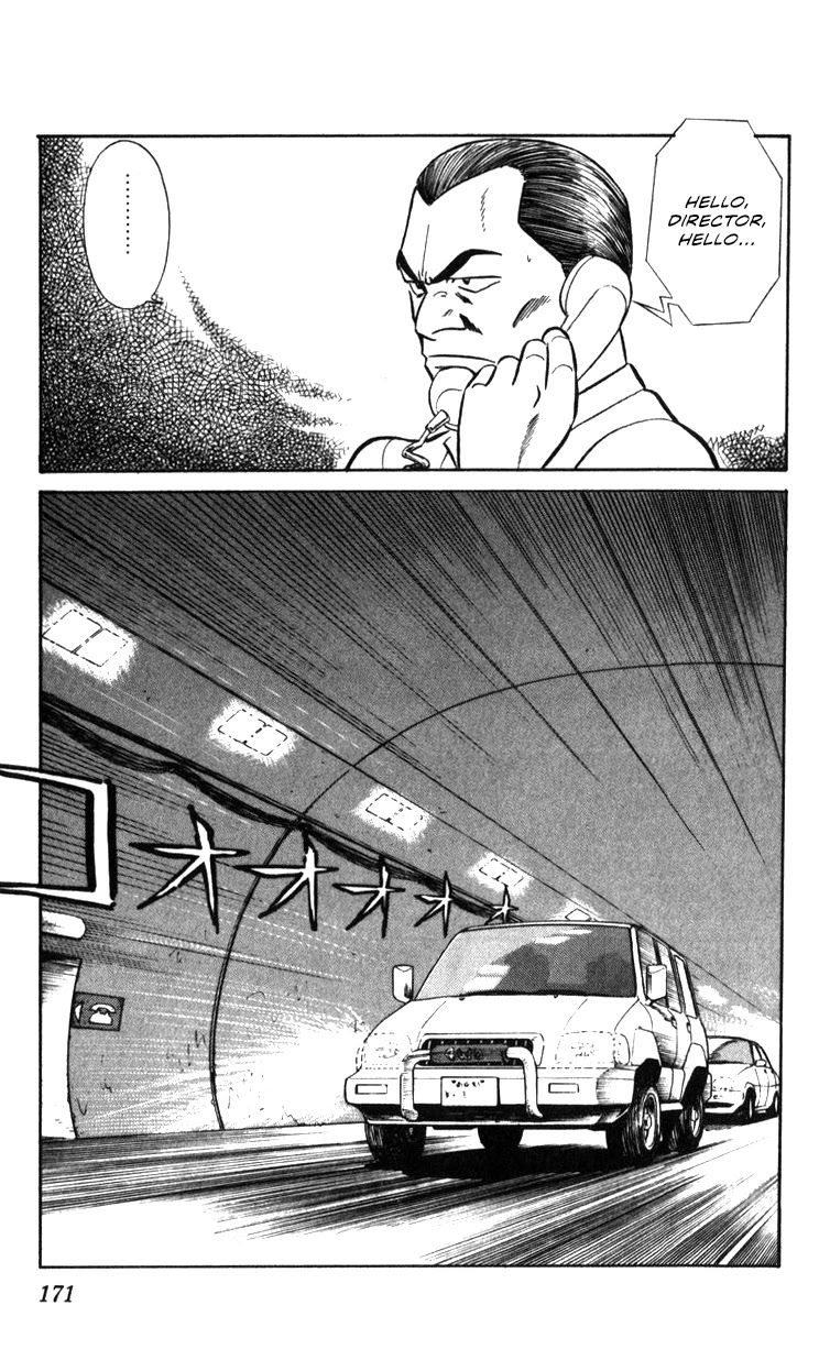 Kidou Keisatsu Patlabor Chapter 16.17-2 page 169 - Vol.16 Chapter 17.02: Griffon <Part 2>