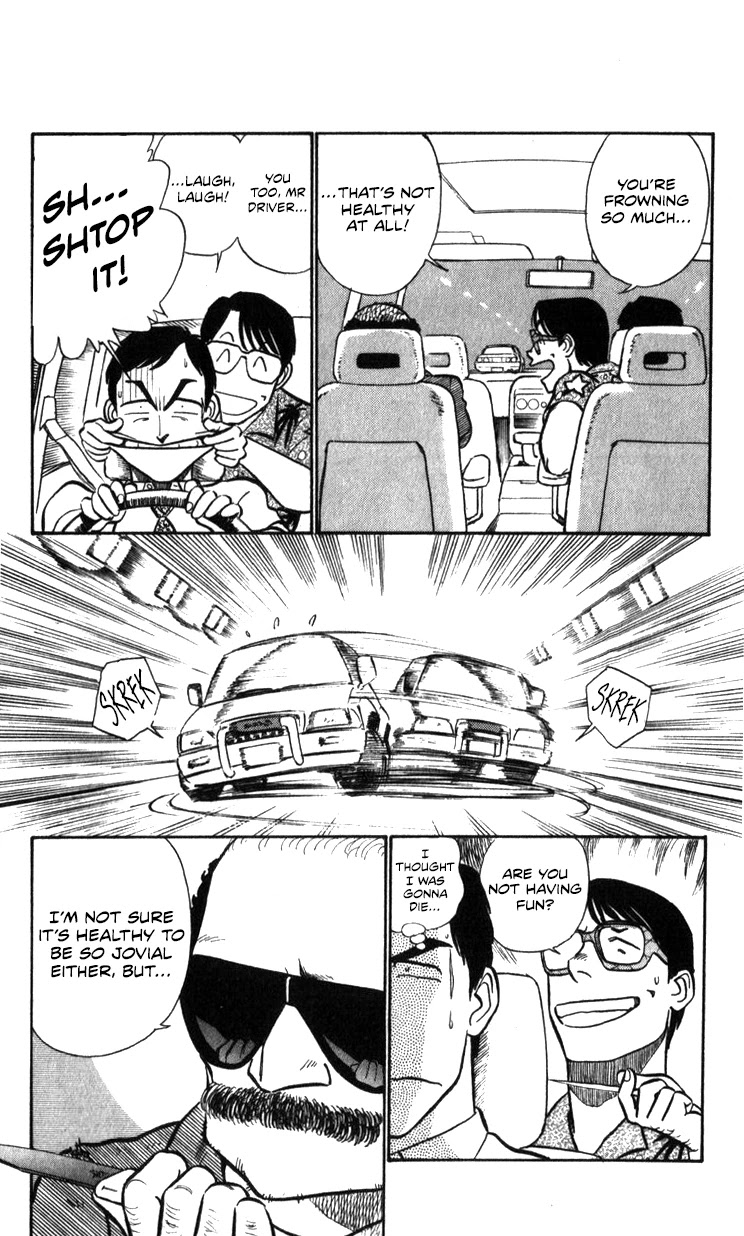 Kidou Keisatsu Patlabor Chapter 16.17-2 page 171 - Vol.16 Chapter 17.02: Griffon <Part 2>