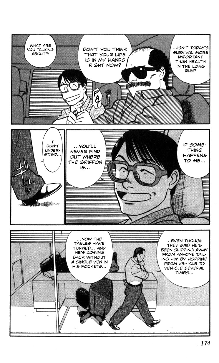 Kidou Keisatsu Patlabor Chapter 16.17-2 page 172 - Vol.16 Chapter 17.02: Griffon <Part 2>