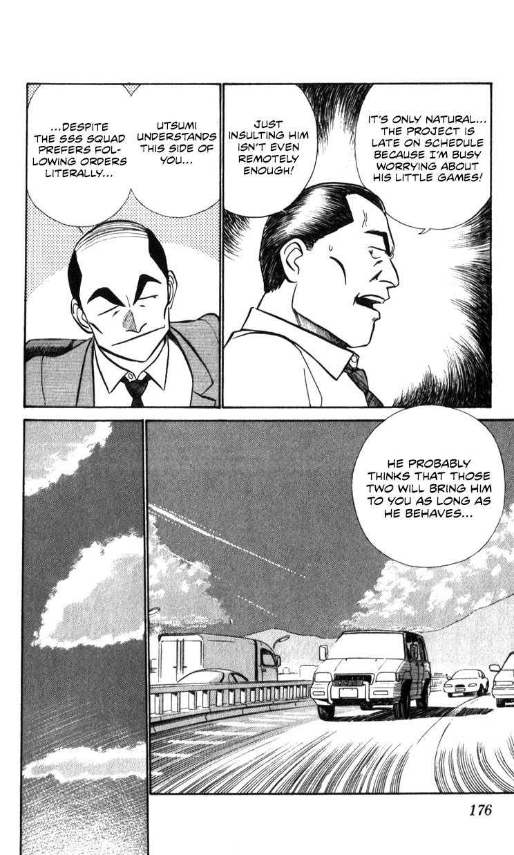 Kidou Keisatsu Patlabor Chapter 16.17-2 page 174 - Vol.16 Chapter 17.02: Griffon <Part 2>