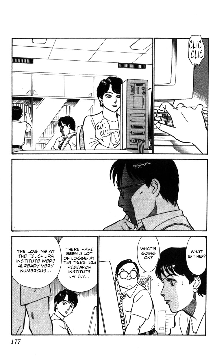 Kidou Keisatsu Patlabor Chapter 16.17-2 page 175 - Vol.16 Chapter 17.02: Griffon <Part 2>