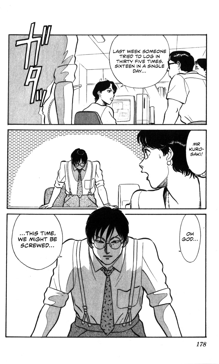 Kidou Keisatsu Patlabor Chapter 16.17-2 page 176 - Vol.16 Chapter 17.02: Griffon <Part 2>