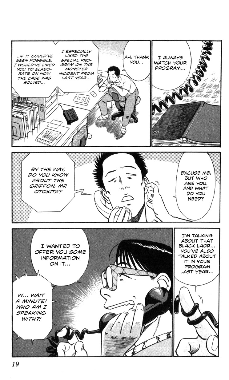 Kidou Keisatsu Patlabor Chapter 16.17-2 page 19 - Vol.16 Chapter 17.02: Griffon <Part 2>