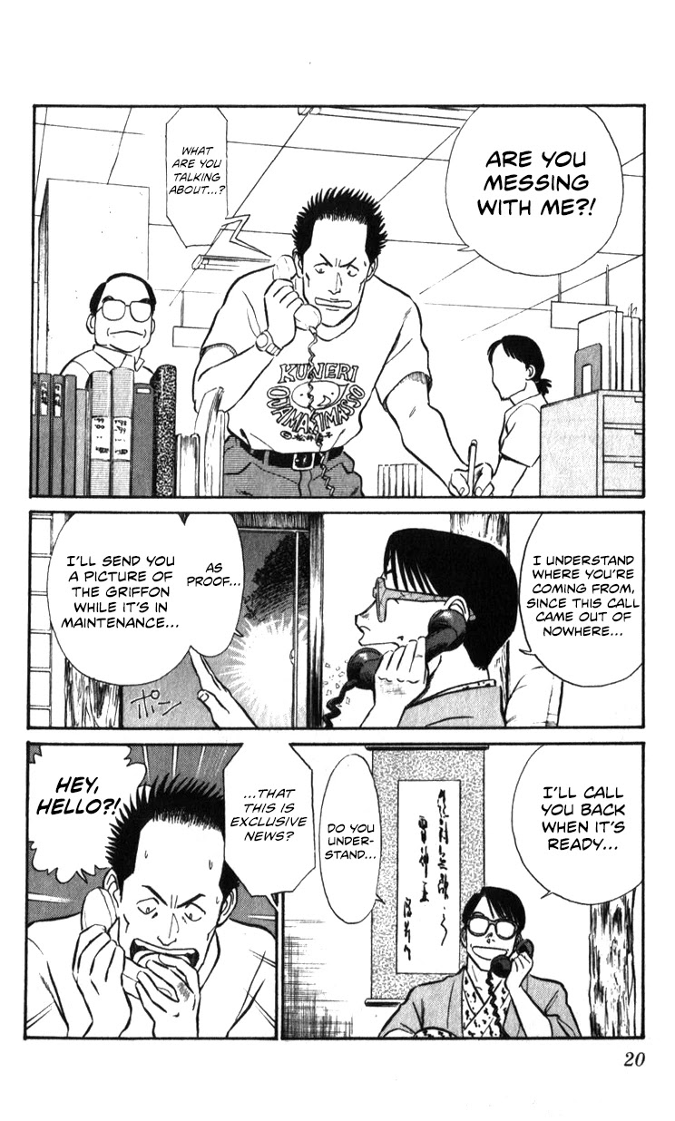 Kidou Keisatsu Patlabor Chapter 16.17-2 page 20 - Vol.16 Chapter 17.02: Griffon <Part 2>