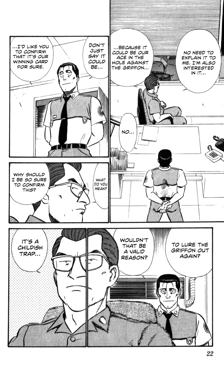 Kidou Keisatsu Patlabor Chapter 16.17-2 page 22 - Vol.16 Chapter 17.02: Griffon <Part 2>