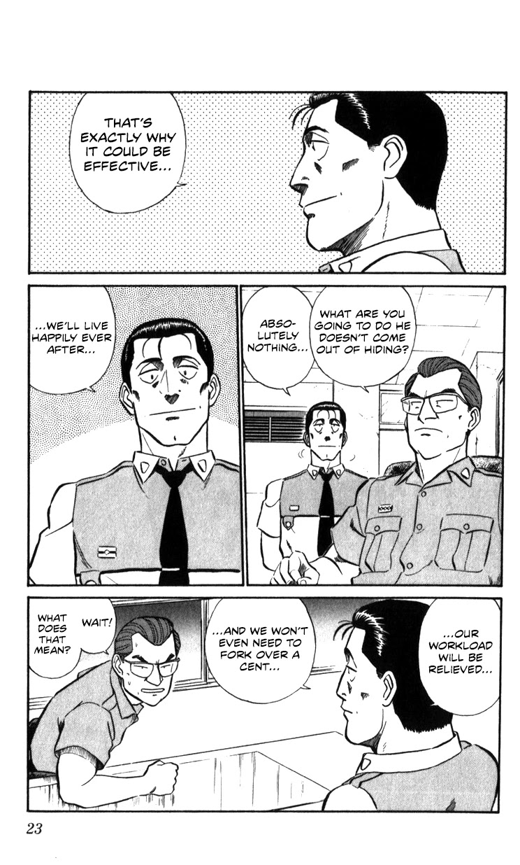 Kidou Keisatsu Patlabor Chapter 16.17-2 page 23 - Vol.16 Chapter 17.02: Griffon <Part 2>