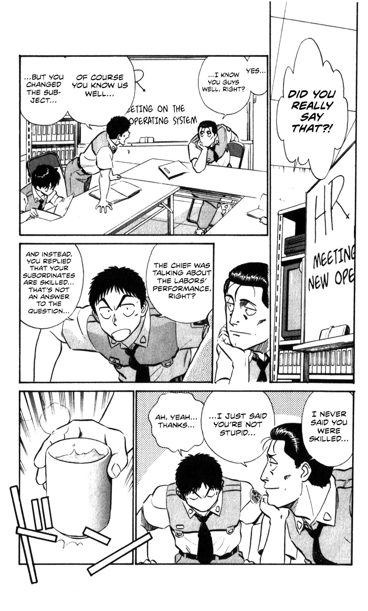 Kidou Keisatsu Patlabor Chapter 16.17-2 page 25 - Vol.16 Chapter 17.02: Griffon <Part 2>