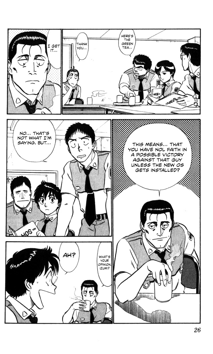 Kidou Keisatsu Patlabor Chapter 16.17-2 page 26 - Vol.16 Chapter 17.02: Griffon <Part 2>