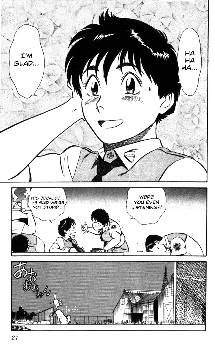 Kidou Keisatsu Patlabor Chapter 16.17-2 page 27 - Vol.16 Chapter 17.02: Griffon <Part 2>