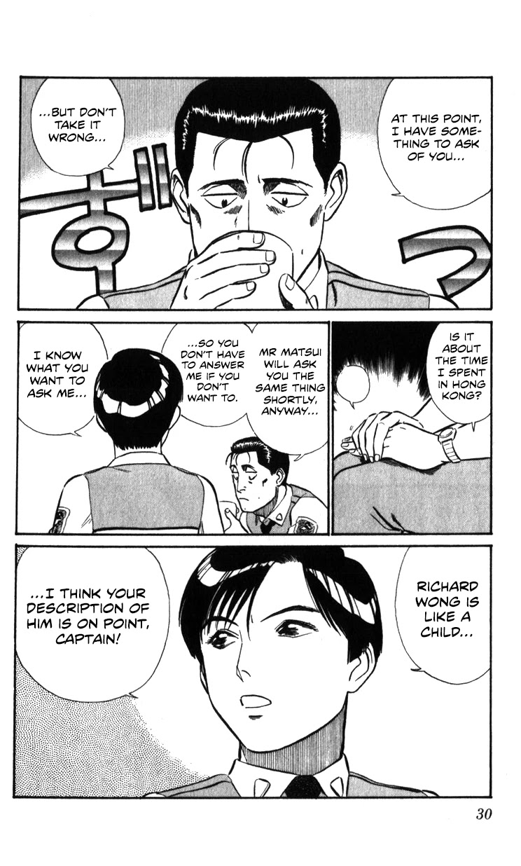 Kidou Keisatsu Patlabor Chapter 16.17-2 page 30 - Vol.16 Chapter 17.02: Griffon <Part 2>