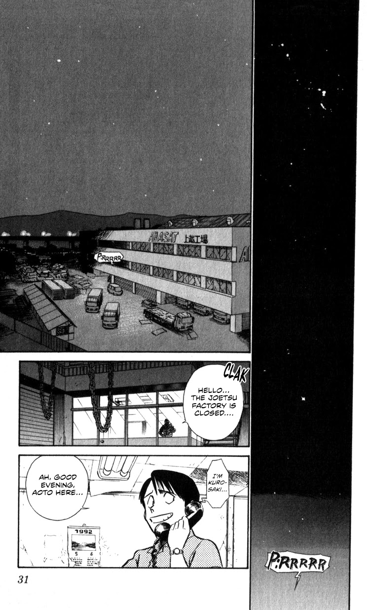 Kidou Keisatsu Patlabor Chapter 16.17-2 page 31 - Vol.16 Chapter 17.02: Griffon <Part 2>