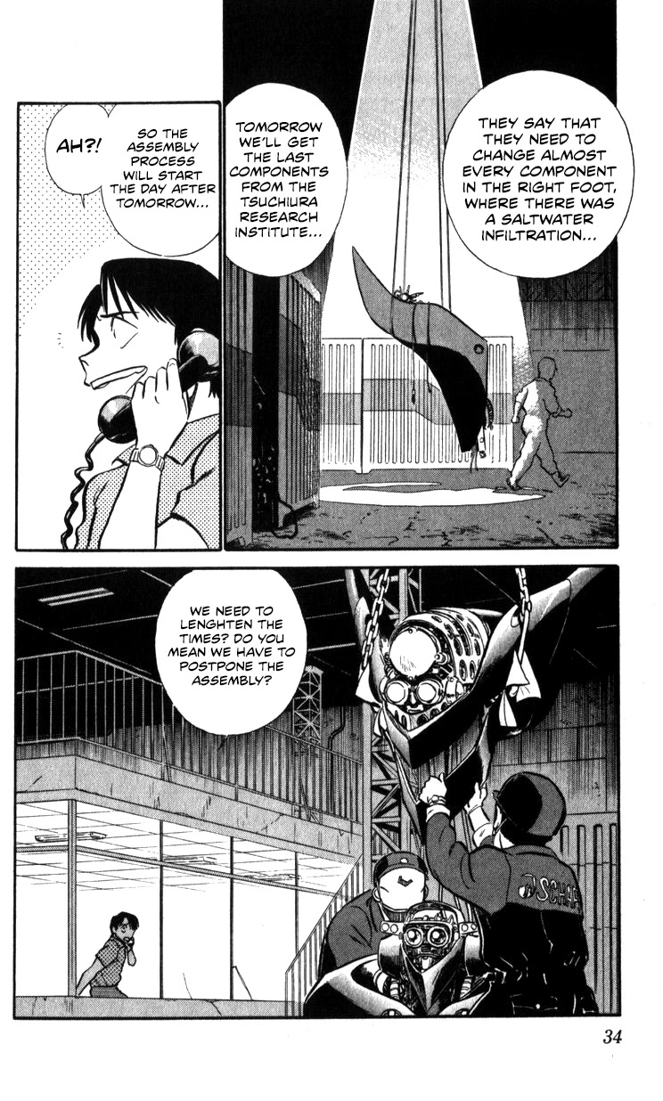 Kidou Keisatsu Patlabor Chapter 16.17-2 page 33 - Vol.16 Chapter 17.02: Griffon <Part 2>