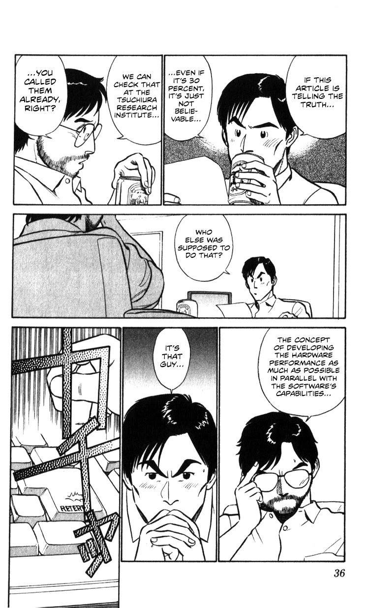 Kidou Keisatsu Patlabor Chapter 16.17-2 page 35 - Vol.16 Chapter 17.02: Griffon <Part 2>