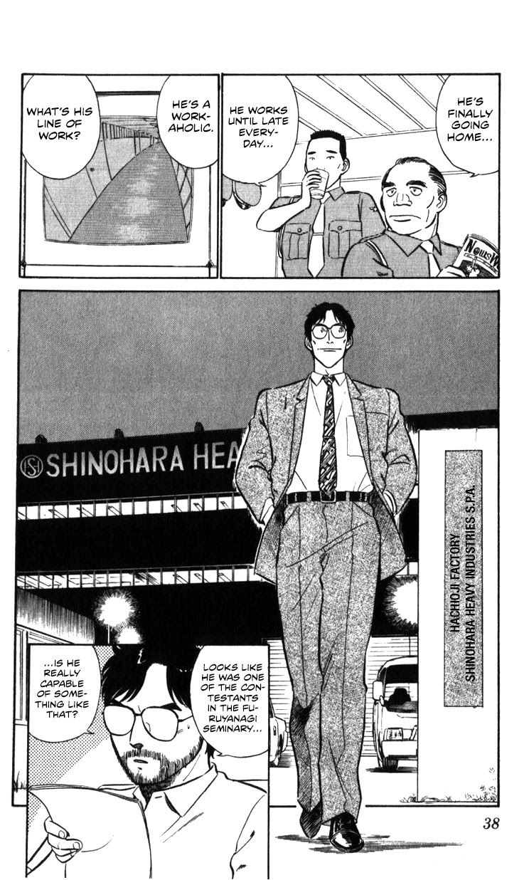 Kidou Keisatsu Patlabor Chapter 16.17-2 page 37 - Vol.16 Chapter 17.02: Griffon <Part 2>