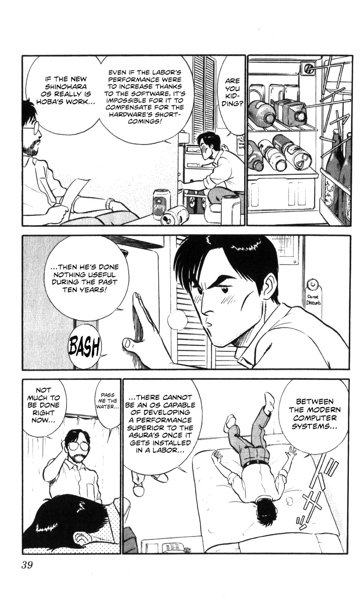 Kidou Keisatsu Patlabor Chapter 16.17-2 page 38 - Vol.16 Chapter 17.02: Griffon <Part 2>